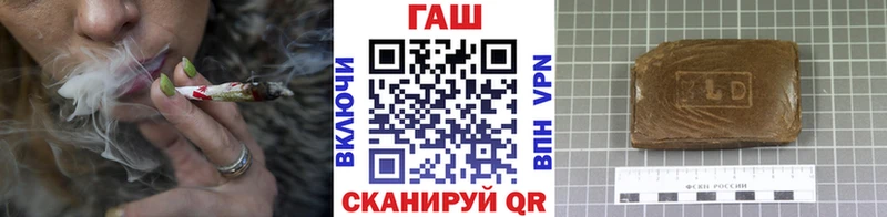 Купить  Краснознаменск  ГАШИШ 40% ТГК 