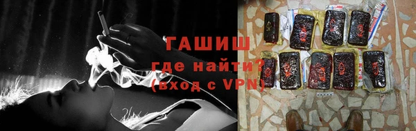 гидропоника Гусев