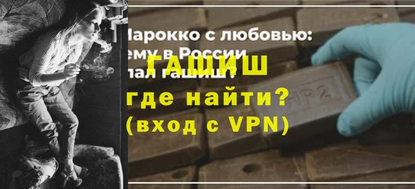 гидропоника Гусев