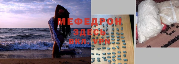 гидропоника Гусев
