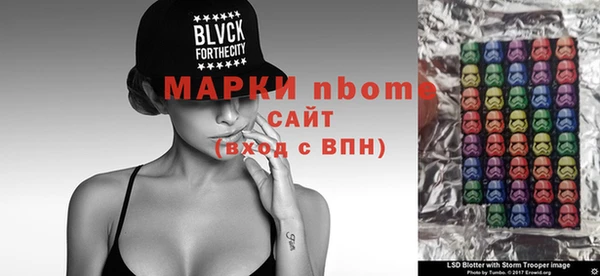 гидропоника Гусев