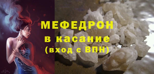 гидропоника Гусев
