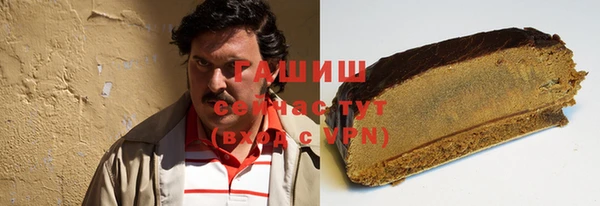 гидропоника Гусев