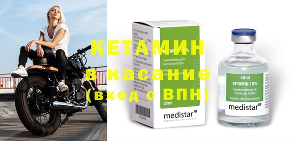 гидропоника Гусев