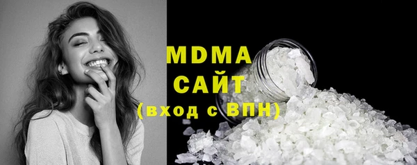 гидропоника Гусев