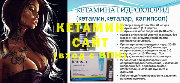гидропоника Гусев