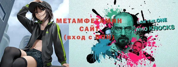 гидропоника Гусев