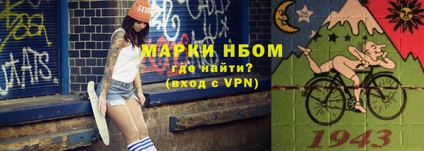 гидропоника Гусев