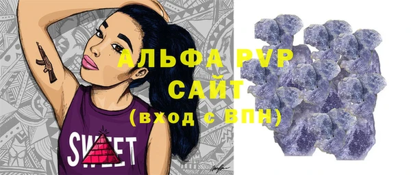 эйфоретик Гусиноозёрск
