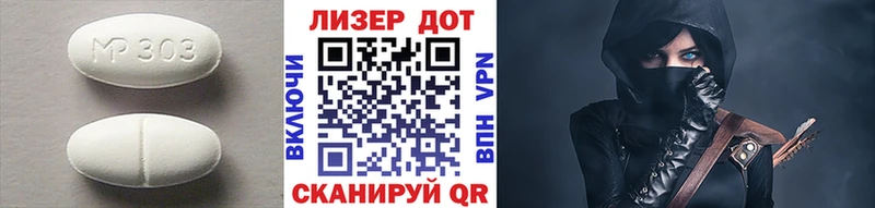 ЛСД экстази кислота  Купить где  Краснознаменск 